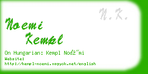 noemi kempl business card